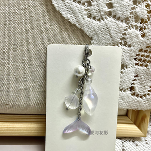 海洋私语|原创闪闪海洋元素翻包拉链扣头包挂件手机链手账本挂链