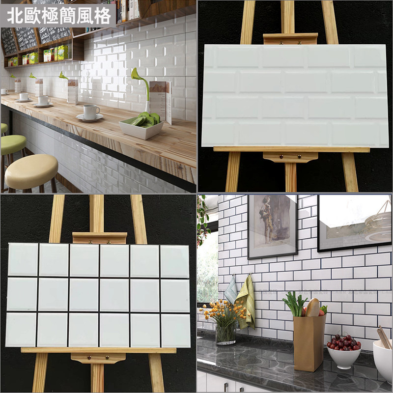北欧简约现代厨房卫生间纯色墙砖餐厅 咖啡厅瓷砖背景墙300*600