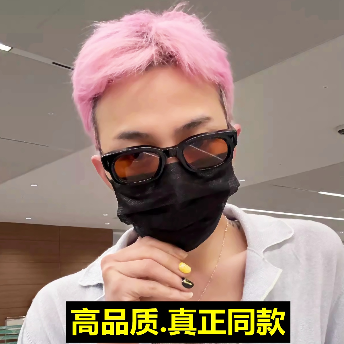 BY929 权志龙同款墨镜男JACQUESMARIEMAGE复古小框太阳眼镜小脸