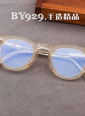 日本眼镜架近视手工眼镜框男EFFECTOR EFILEVOL AW 联名efi-AS02