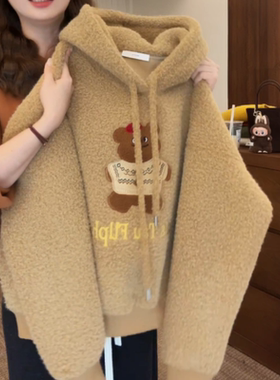 【扣子小熊】2026秋冬韩系连帽卫衣刺绣可爱宽松上衣女百搭短外套