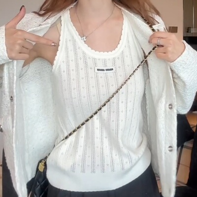 白色镂空轻薄无袖针织背心女2025夏季新款修身简约套头上衣吊带衫