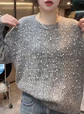 韩系亮片钉珠套头毛衣女秋冬新款宽松外穿长袖针织打底衫内搭上衣