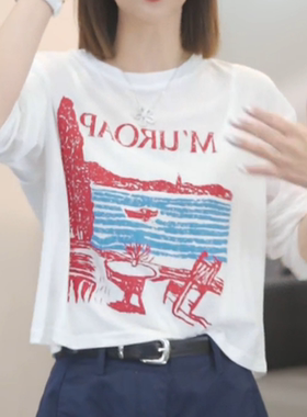 韩系休闲印花圆领长袖防晒T恤女2025夏季新款显瘦时尚宽松上衣潮