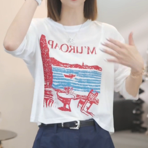 韩系休闲印花圆领长袖防晒T恤女