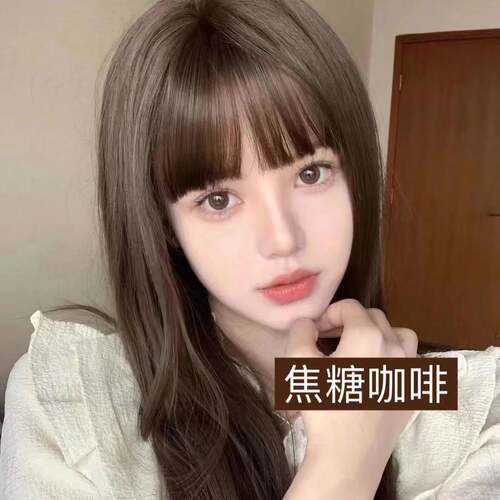 映丝染发膏流行色2025植物正品