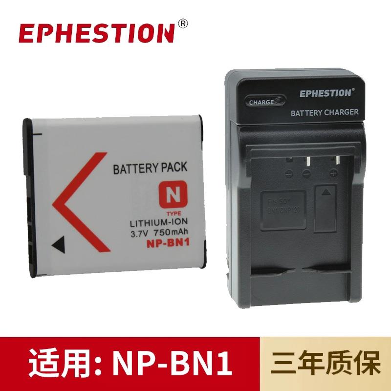 适用于索尼ccd相机NP-BN1电池DSC-W350/W360/W380/W390电池充电器