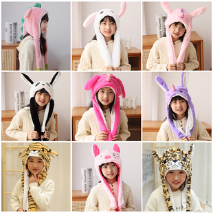 可爱秋冬百搭款兔耳朵帽子一捏耳朵会动的网红独角兽帽毛绒帽儿童
