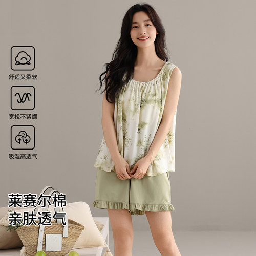 莱赛尔棉女春夏亲肤透气睡衣套装