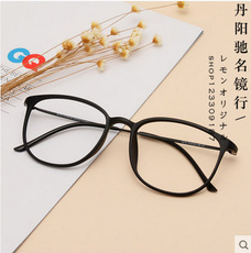 Etui à lunettes - Ref 1248014 Image 9