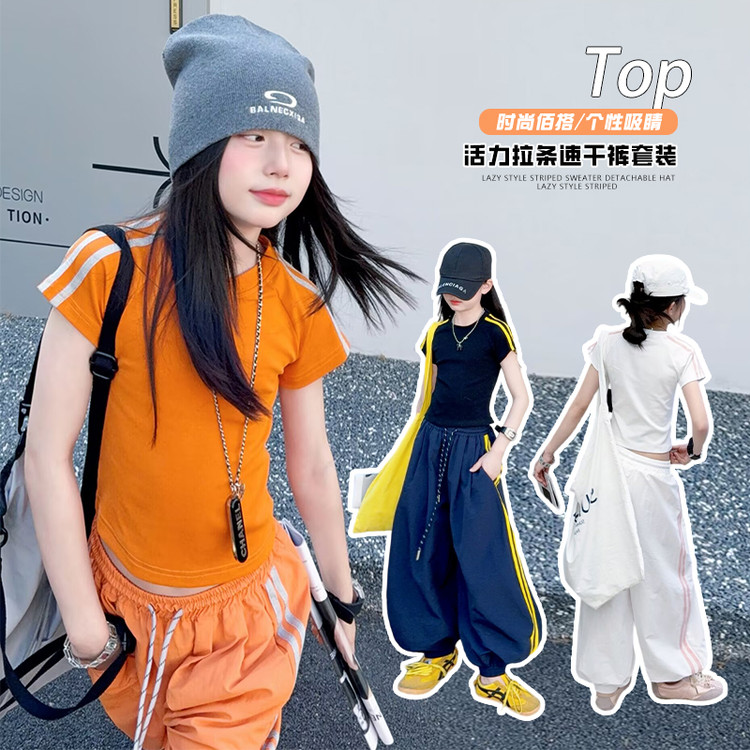 女童爵士舞服装大儿童黑色工装裤套装女孩夏季个性街舞走秀两件套图片