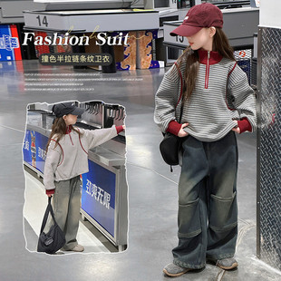 女童长袖T恤儿童上衣2025新款大童秋装条纹加绒加厚打底衫秋冬装