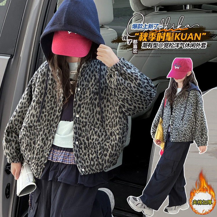 女童个性时尚豹纹呢子外套潮酷加厚2025秋冬季新款大童拆卸帽棉衣