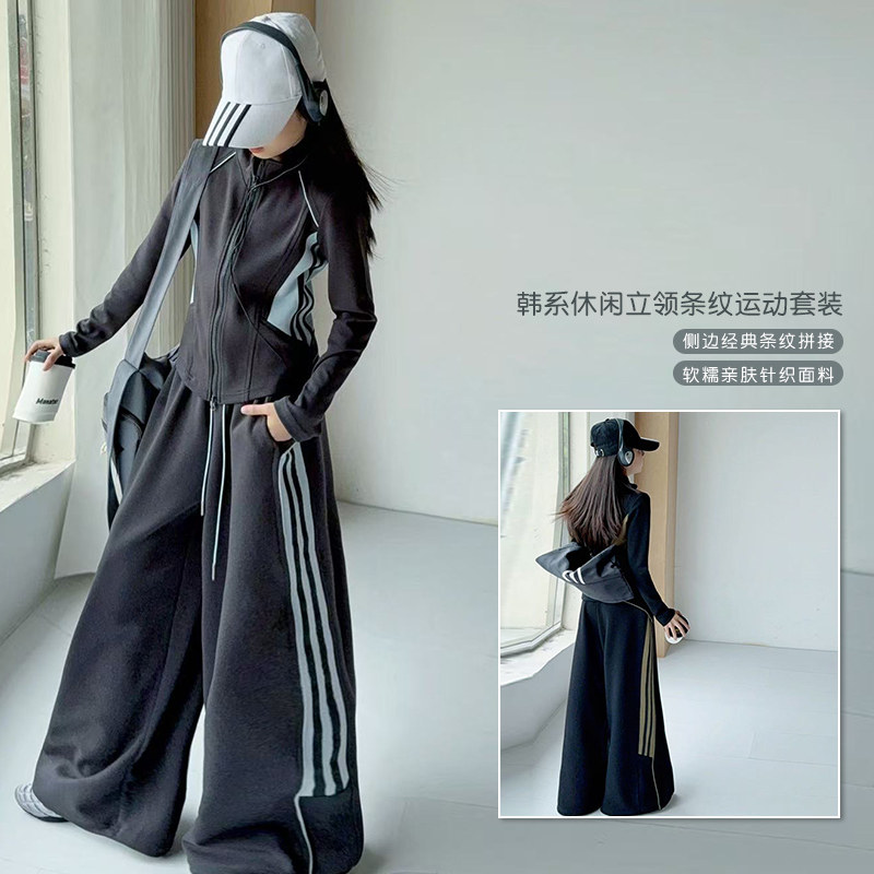 女童春秋外套套装2026新款洋气儿童韩系中大童女孩阔腿裤二件套图片