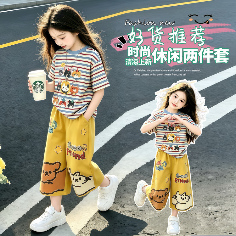 潮牌又酷又飒的穿搭套装女童夏季新款甜酷卡通印花短袖T恤七分裤图片