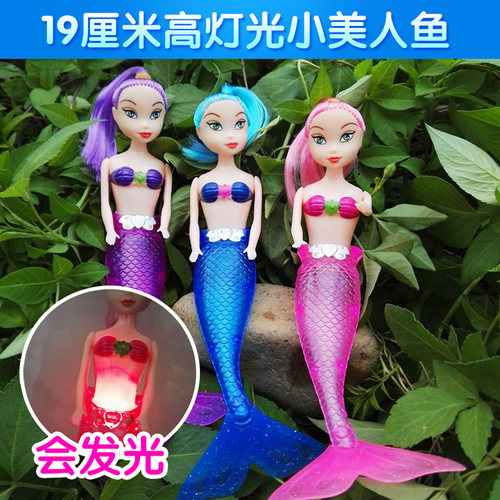 礼物过家家益智玩具公仔小娃娃
