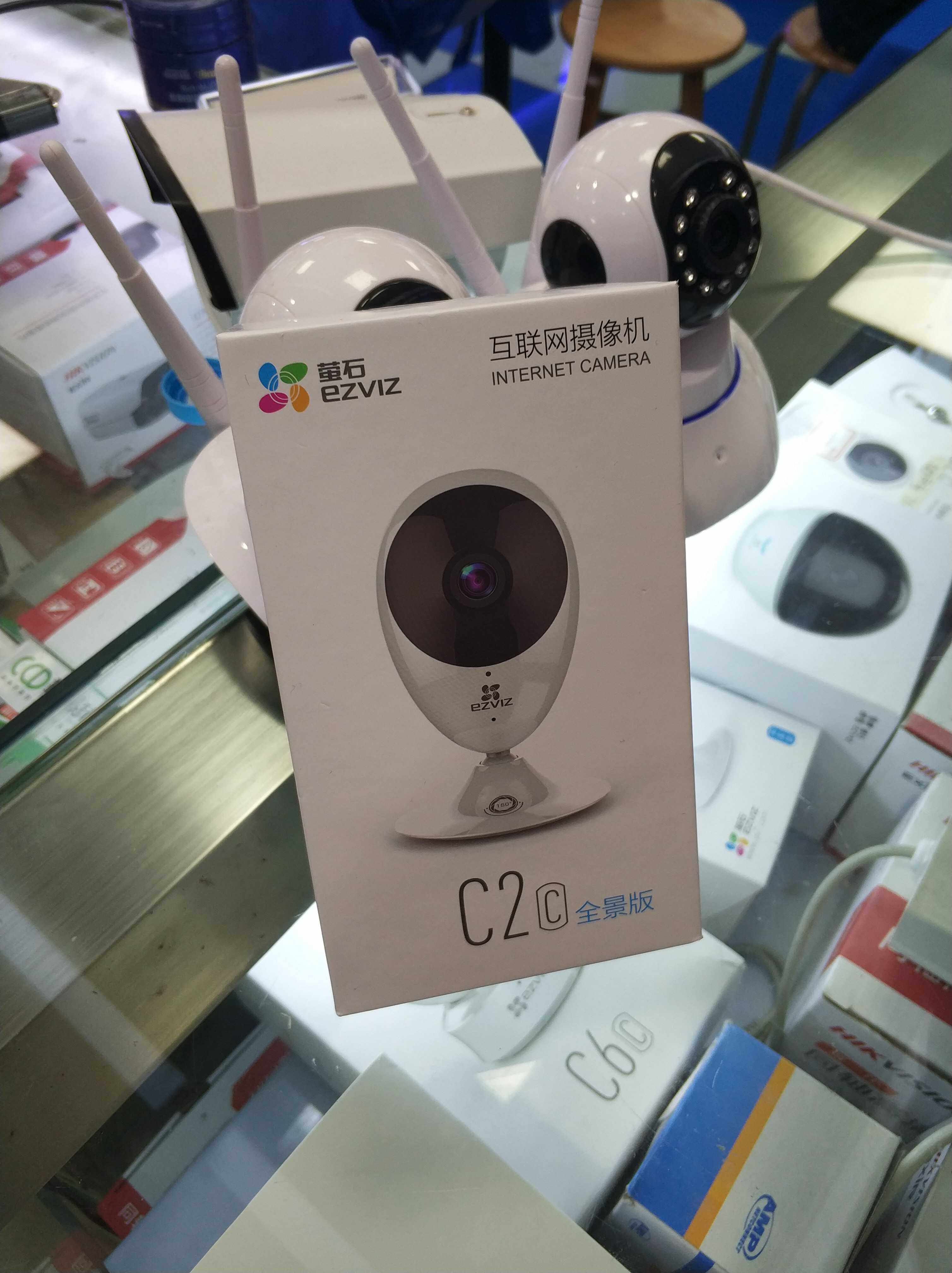 海康威视萤石全景版C2C1080P智能无线网络监控摄像头机wifi高夜视在类目 电子/电工, 监控器材及系统, 监控摄像机, 网络摄像机中 - 来自Buy2taobao.com提供专业的淘宝代购服务