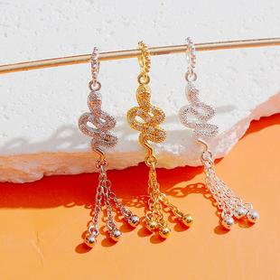 18K包金保色大圈镶锆生肖蛇流苏吊坠项链手链diy手工饰品配件材料