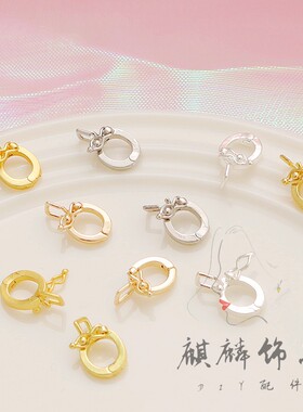 镀金diy手工万能扣配件