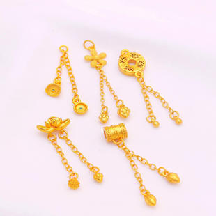 铜镀沙金簸箕吊坠镂空福两世欢吊饰项链手链diy手工饰品配件