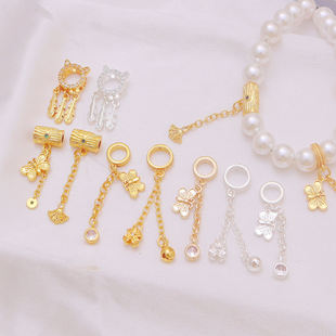 18K包金保色微镶锆蝴蝶流苏提溜隔片水晶手串手链diy饰品吊坠配件