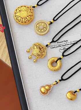 越南沙金福字百福平安扣吊坠