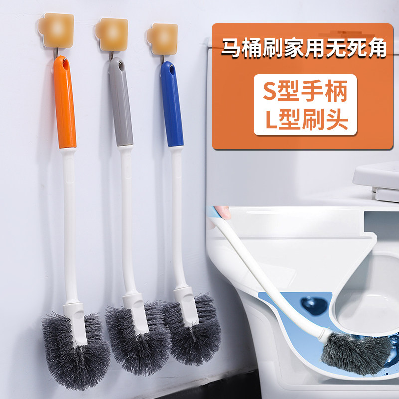 卫生间马桶刷家用无死角新款长柄坐便蹲坑壁挂洗厕所神器清洁刷子