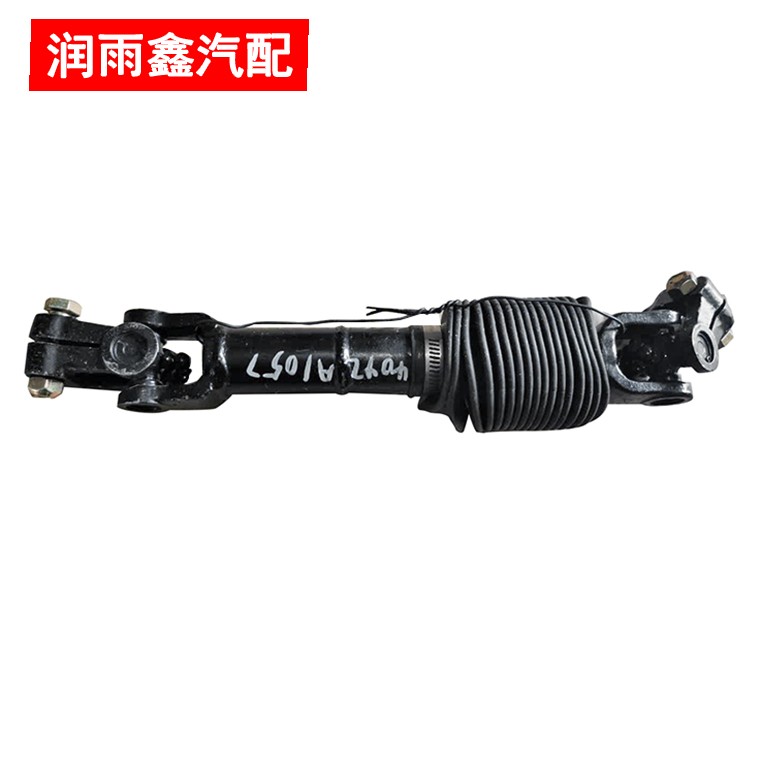 适配青岛解放JH6方向机杆转向柱下节方向机伸缩叉传动轴0A1057