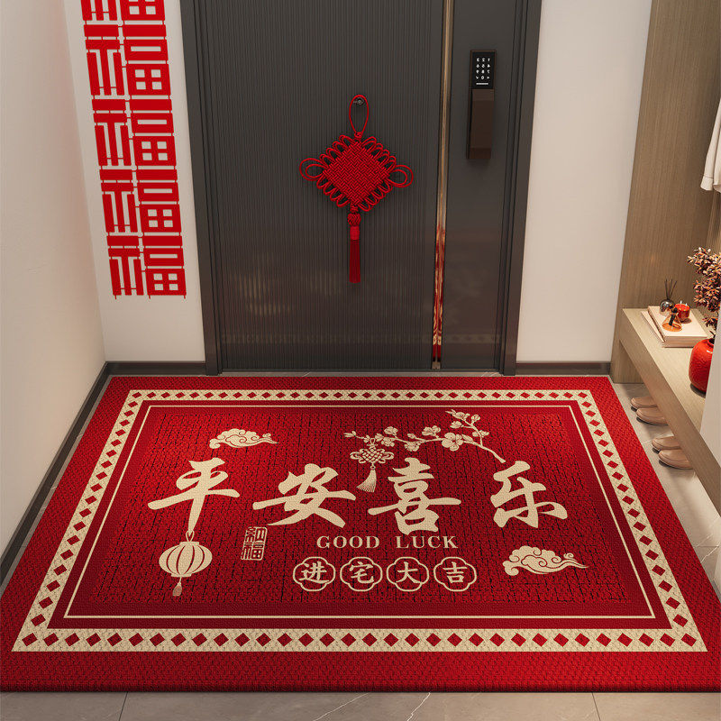 入户门地垫入门门口门垫门外出入脚垫耐防滑高级新款家用乔迁地毯,居家布艺,入户地垫,淘宝优惠券,粉丝福利购,淘宝优惠卷