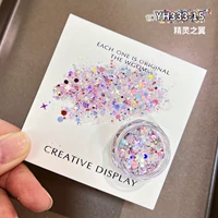 Крылья эльфа (YH333-15)