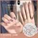 01#K9 Gem Nail Diamond (около 100)