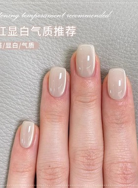 月光奶白猫眼指甲油胶2025年新款爆闪白开水玻璃珠猫眼光疗胶美甲