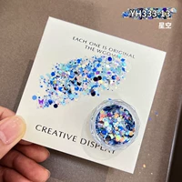 Sky Blue Star (YH333-13)