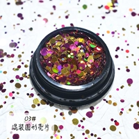 【Черная плоская бутылка смешанных блесток 03】