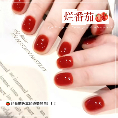 秋冬显白烂番茄红色美甲甲油胶
