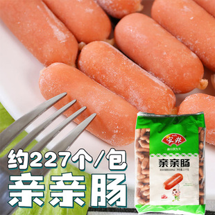 安井亲亲肠2.5kg迷你脆皮肠一口肠麻辣烫关东煮冒菜豆捞火锅食材