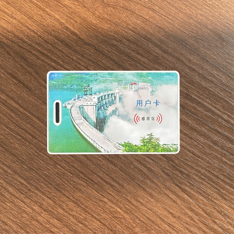 ic厚卡智能水电表配件低频感应射频卡水电气表通用  用户水电气卡