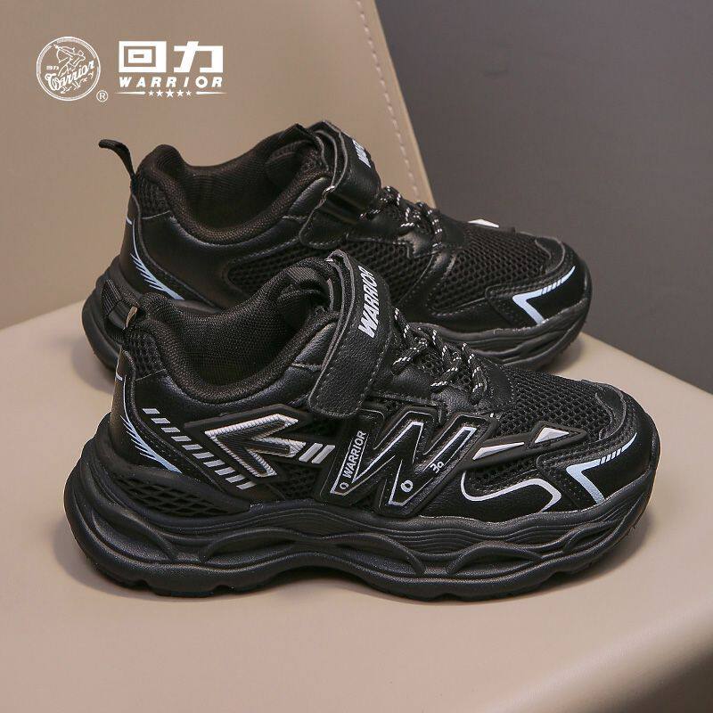 回力儿童运动鞋男童休闲老爹鞋2025春秋新款女童中大童ins跑步鞋