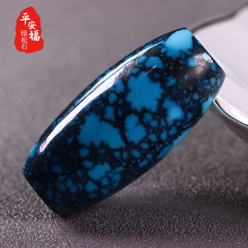 호북 높은 도자기 높은 파란색 청록색 WULAN 꽃 배럴 비즈 그물 꽃 라운드 비즈 비즈 자연 최적화되지 않은 느슨한 비즈 액세서리