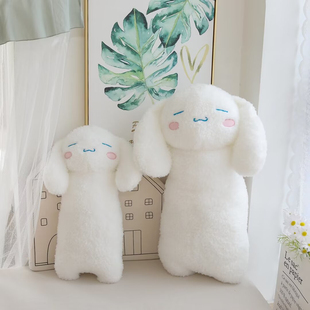 日系卡通狗狗玩偶公仔大号长抱枕沙发靠垫软萌女生床上夹腿睡觉