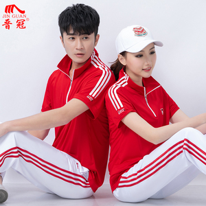 晋冠新款女短袖t恤半袖运动服