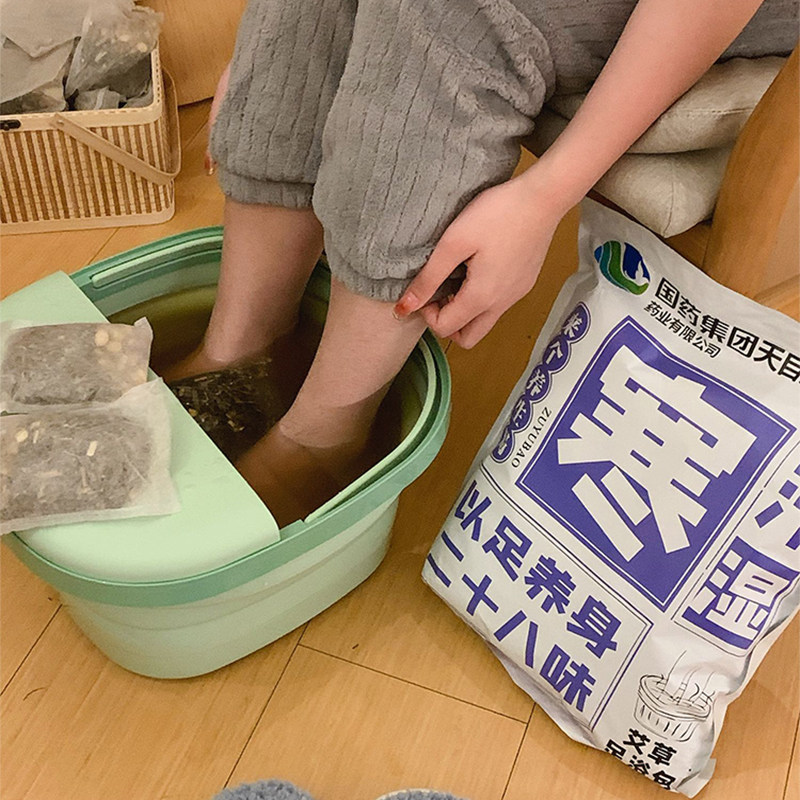 28味泡脚包国药艾叶足浴包去湿气去寒手脚冰凉艾草三伏天泡脚药包