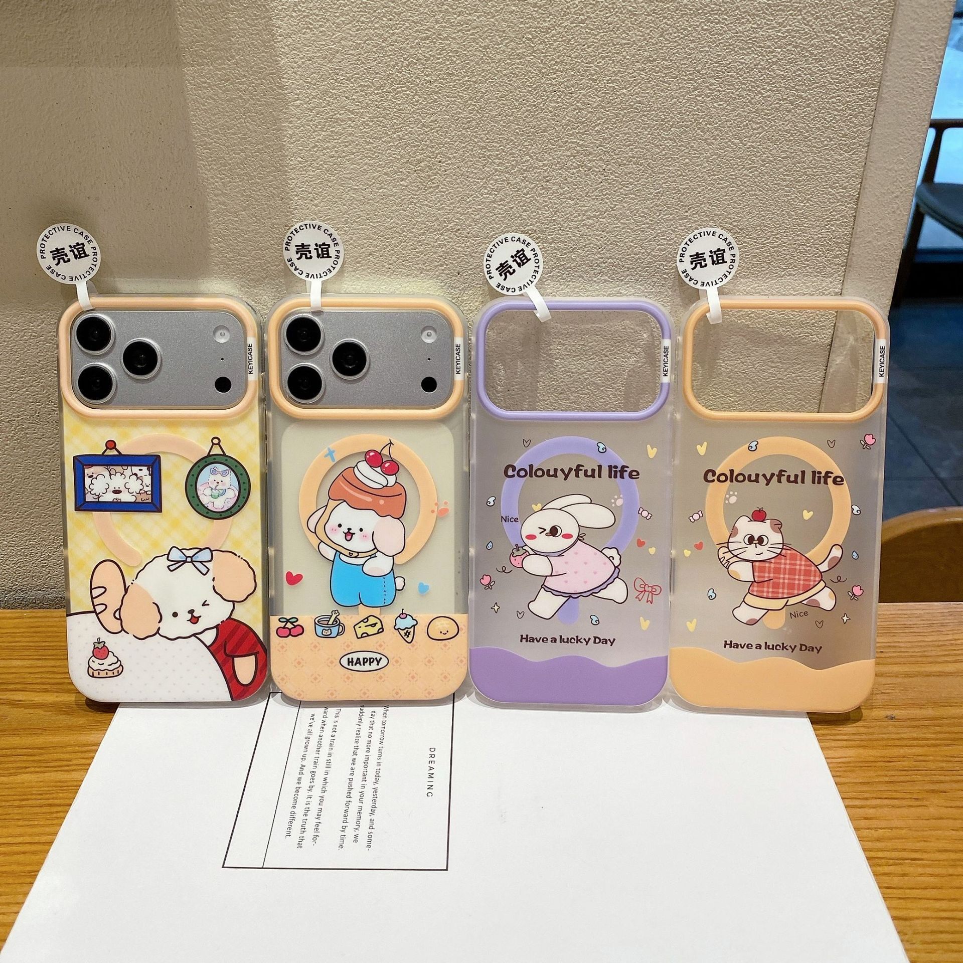 品味时尚可爱卡通蛋糕小狗适用于iPhone17 Pro max手机壳简约少女风磁吸苹果16保护套