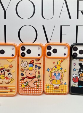 品味时尚可爱吐泡娃适用于iPhone117 Pro max手机壳少女风小熊苹果16保护壳