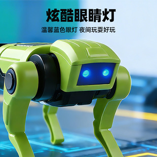 四足机器人益智小玩具 机械狗科教实验电动仿生机器狗儿童DIY拼装