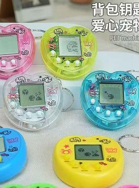 怀旧电子宠物游戏机黑白屏168合小礼品拓麻歌子八九十年代老玩具