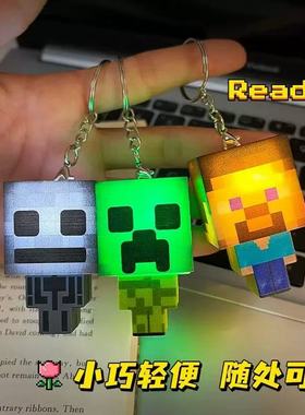 我的世界火把小夜灯游戏周边MC人偶灯玩具模型氛围装饰灯生日礼物