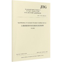 Tianwei applies epson Epson T364 T255 XP-245 XP240 general ink XP247 XP442 XP760 XP821 XP220 235 printer four 4 colors non-original