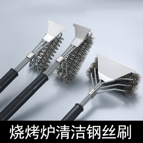 烧烤刷厂家直销清洁刷钢丝刷