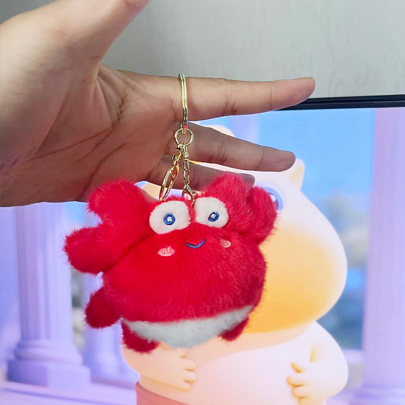 红色毛绒螃蟹包挂件钥匙扣个性萌趣小挂饰潮玩包挂,服饰配件/皮带/帽子/围巾,包挂件,淘宝优惠券,粉丝福利购,淘宝优惠卷